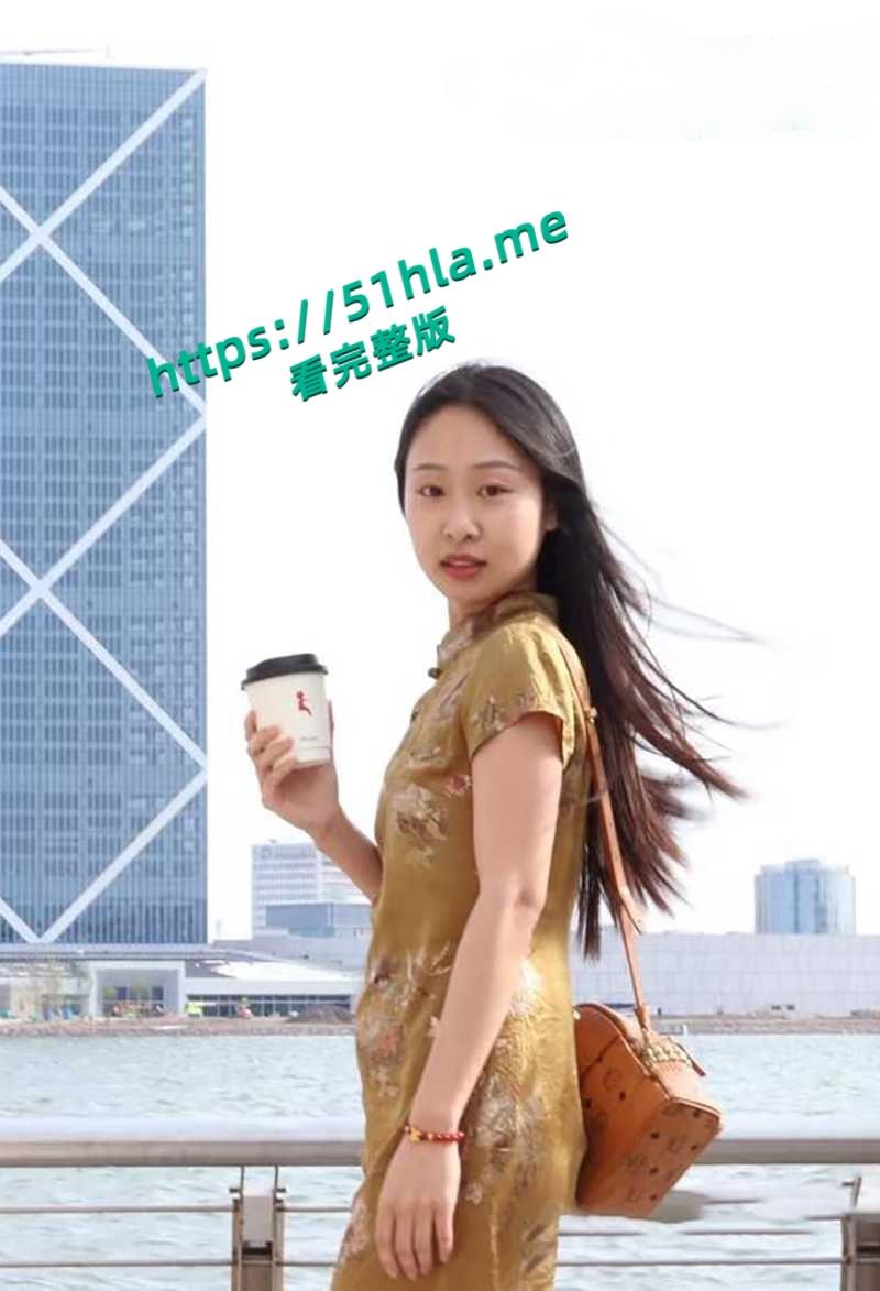 上海浦南幼儿园【朱玲也】锦和校区，美女幼师与男友裸聊自慰视频被曝光，淫浪尤物性瘾巨大私生活混乱不堪！-5