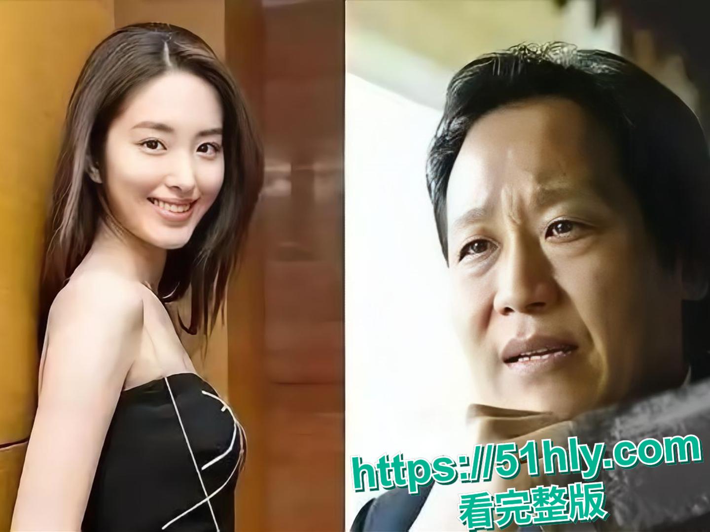 著名投资人陈金飞与杨采钰不雅视频曝光,娱乐圈风云再变!-3