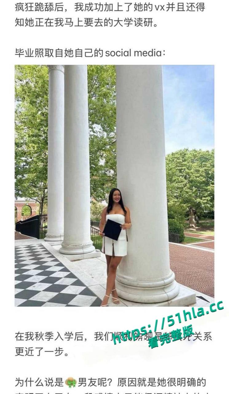 北美名校顶级媚黒骚逼【Caroline】淫乱大瓜，勾搭巨屌黑人3P逼绿帽男友吞精踢爆睾丸，野战后入偷拍视频曝光！-2