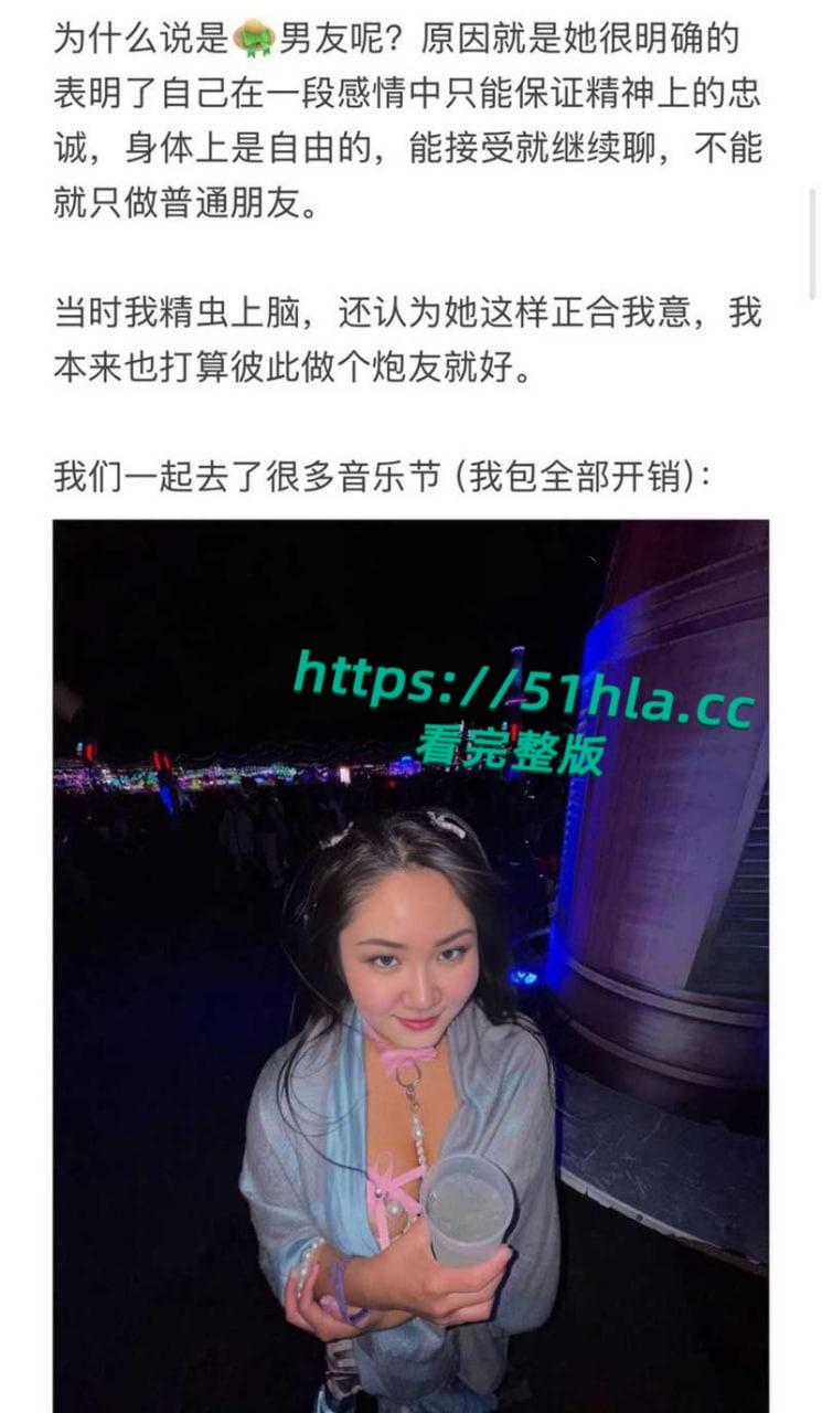 北美名校顶级媚黒骚逼【Caroline】淫乱大瓜，勾搭巨屌黑人3P逼绿帽男友吞精踢爆睾丸，野战后入偷拍视频曝光！-3