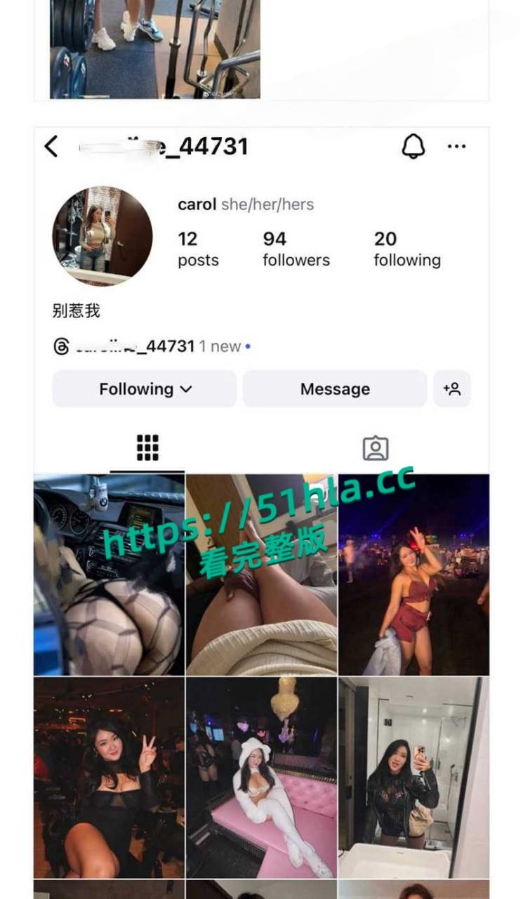 北美名校顶级媚黒骚逼【Caroline】淫乱大瓜，勾搭巨屌黑人3P逼绿帽男友吞精踢爆睾丸，野战后入偷拍视频曝光！-5