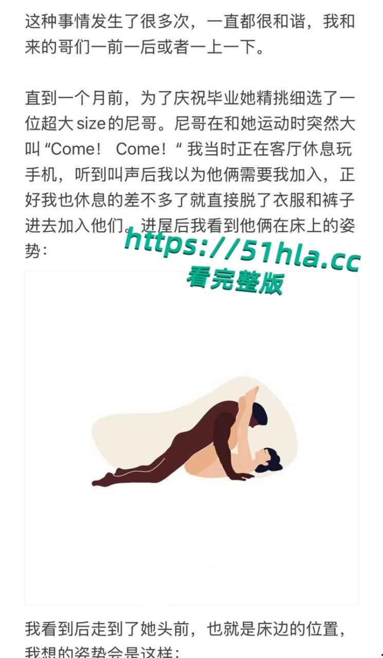 北美名校顶级媚黒骚逼【Caroline】淫乱大瓜，勾搭巨屌黑人3P逼绿帽男友吞精踢爆睾丸，野战后入偷拍视频曝光！-7