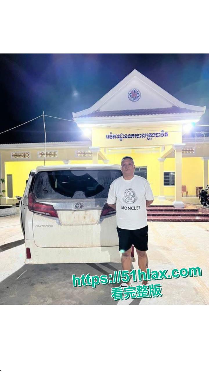 东南亚第一深情越南劫囚大嫂后续！大哥阮依豪旗下主管老金被抓 500+女孩人口贩卖视频流出 夫妇深情滤镜碎裂？-4