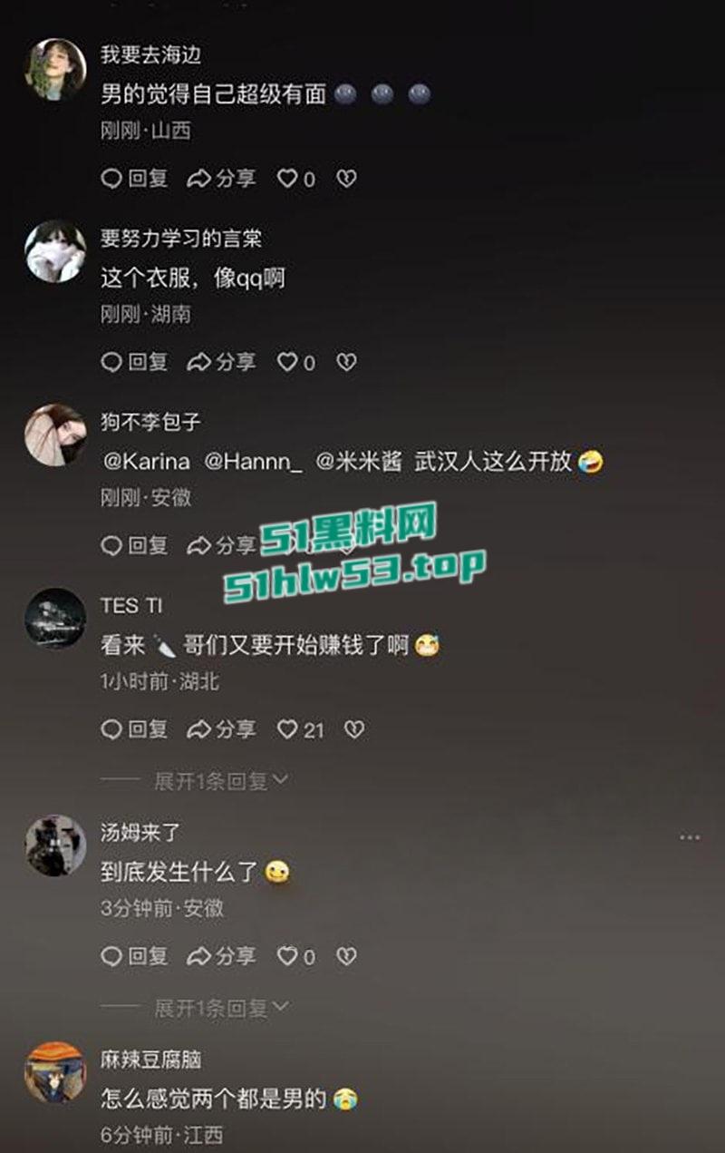 湖北经济学院,JK制服学生妹与男友校园露出野战被围观,白天激情后入深夜疯狂口交,小年轻b瘾真大啊!-9