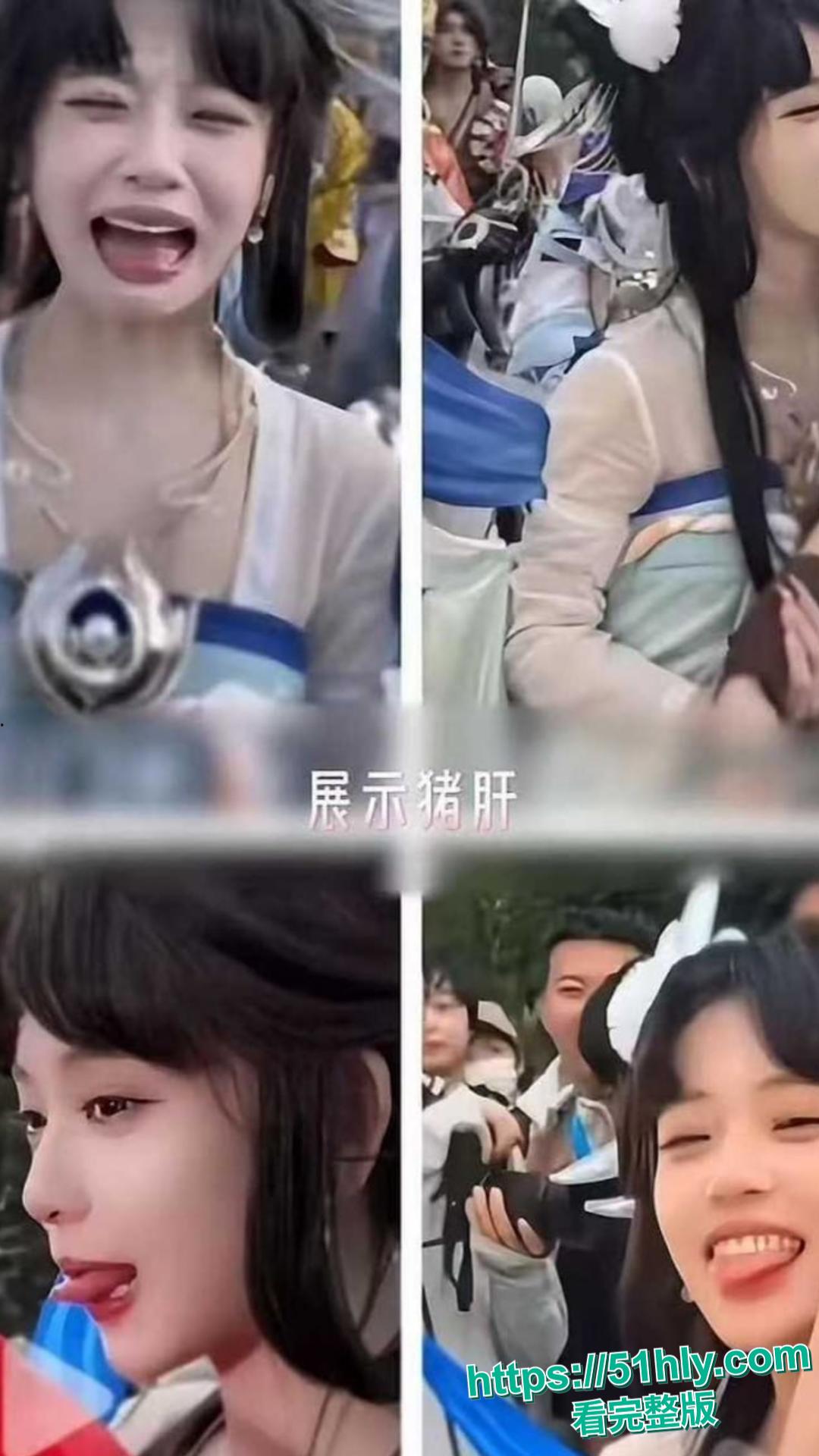 抖音570万粉网红 我不叫龙虾 王者荣耀10周年庆cos嫦娥 行为不雅玩反差引发热议 被网友扒出定制自慰视频!-9