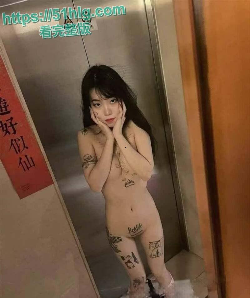 【北京昌平】98年精神小妹【孙晔子】被金主调教视频流 口交毒龙 骚穴被疯狂内射白浆四溢 电梯口全裸露出呈现极品身姿-2