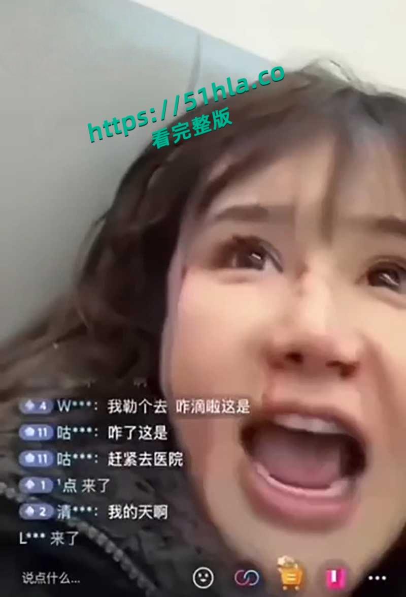 山东兰陵渣男【马高振】趁妻子怀孕竟带小三旅游,谁知发现竟当场施暴孕妻满头鲜血开直播控诉!-7