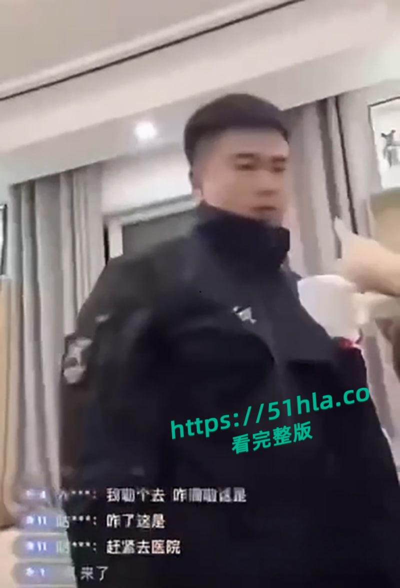 山东兰陵渣男【马高振】趁妻子怀孕竟带小三旅游,谁知发现竟当场施暴孕妻满头鲜血开直播控诉!-8