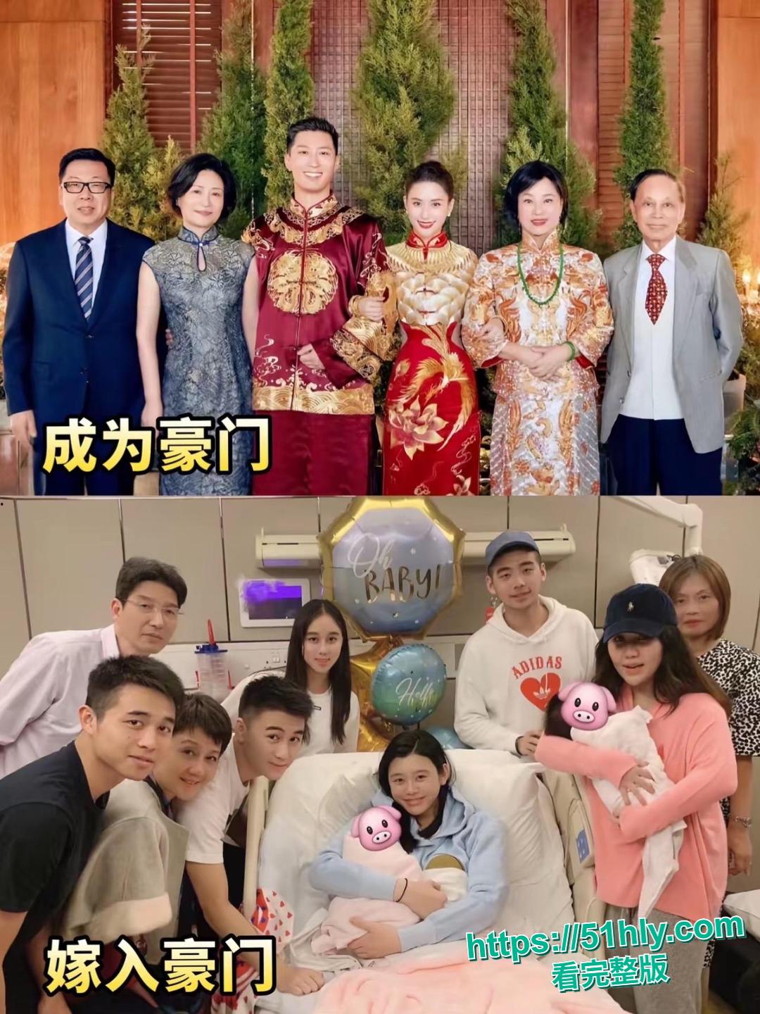 惊天大瓜！窦骁何超莲疑离婚，出轨女粉丝 + 不雅视频流出，内幕太辣眼！-5