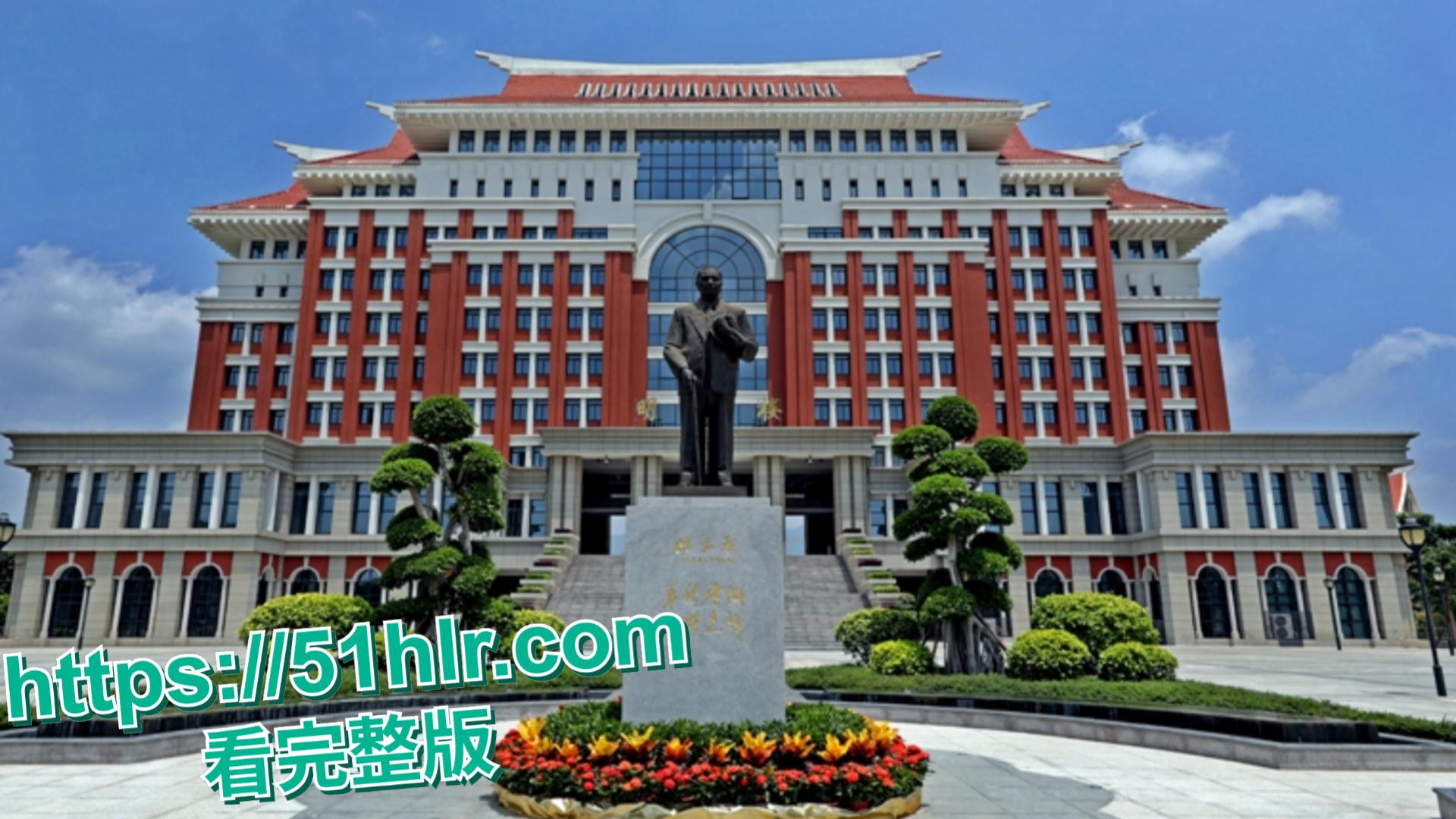 惊爆!厦门医学院 “极品身材反差妹” 陈兰蓓疑被富二代包养,私密视频遭贩卖曝光!-2