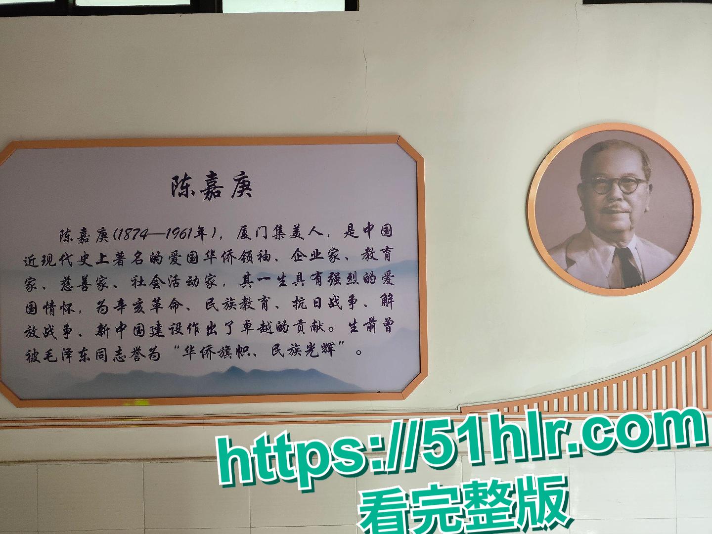 惊爆!厦门医学院 “极品身材反差妹” 陈兰蓓疑被富二代包养,私密视频遭贩卖曝光!-3