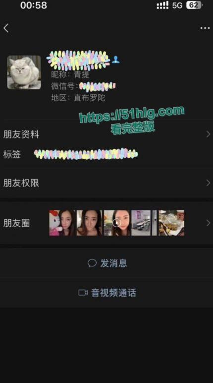 【佛山顺德】美乳律师【王美昕】淫乱无度,偏爱SM,与大屌猛男吞精内射,真是律师界的淫荡尤物。-3