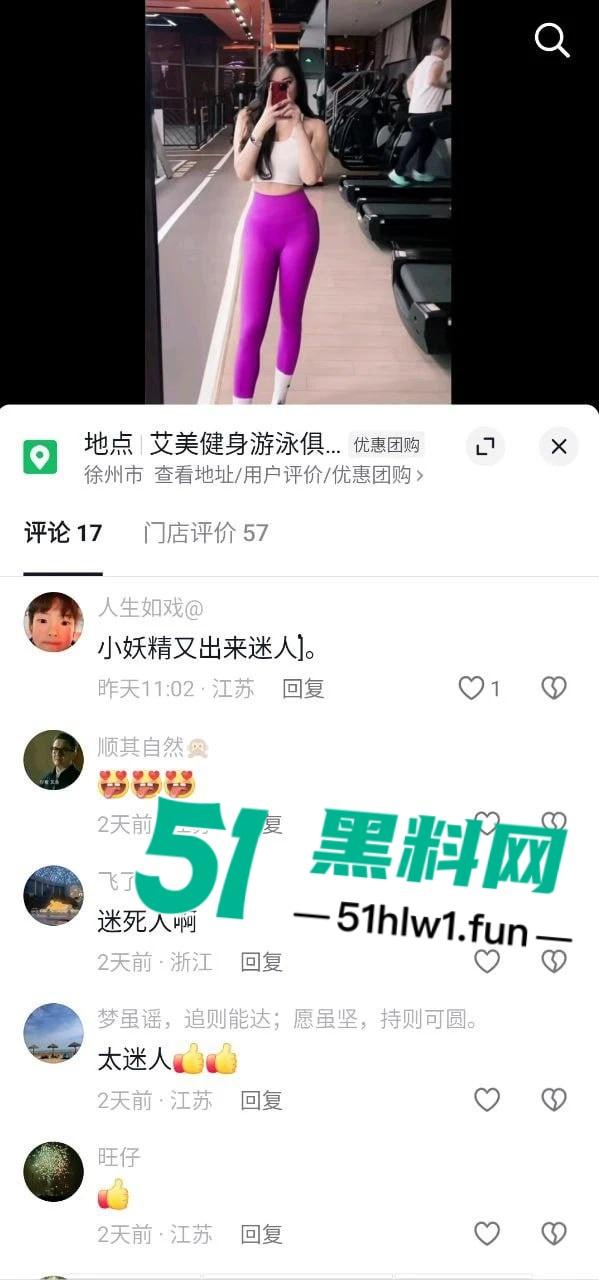 高跟连衣裙名媛【C姨】被老头后入到哭 出气入气全是浪，后入呻吟让人想关音量但舍不得！-7