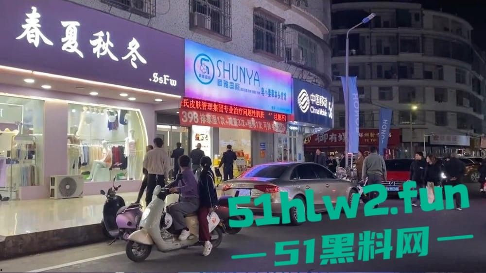 广东揭阳二奶街突发血案,男子美容店内行凶捅店长后自残,警察现场处理成瓜友焦点!-8