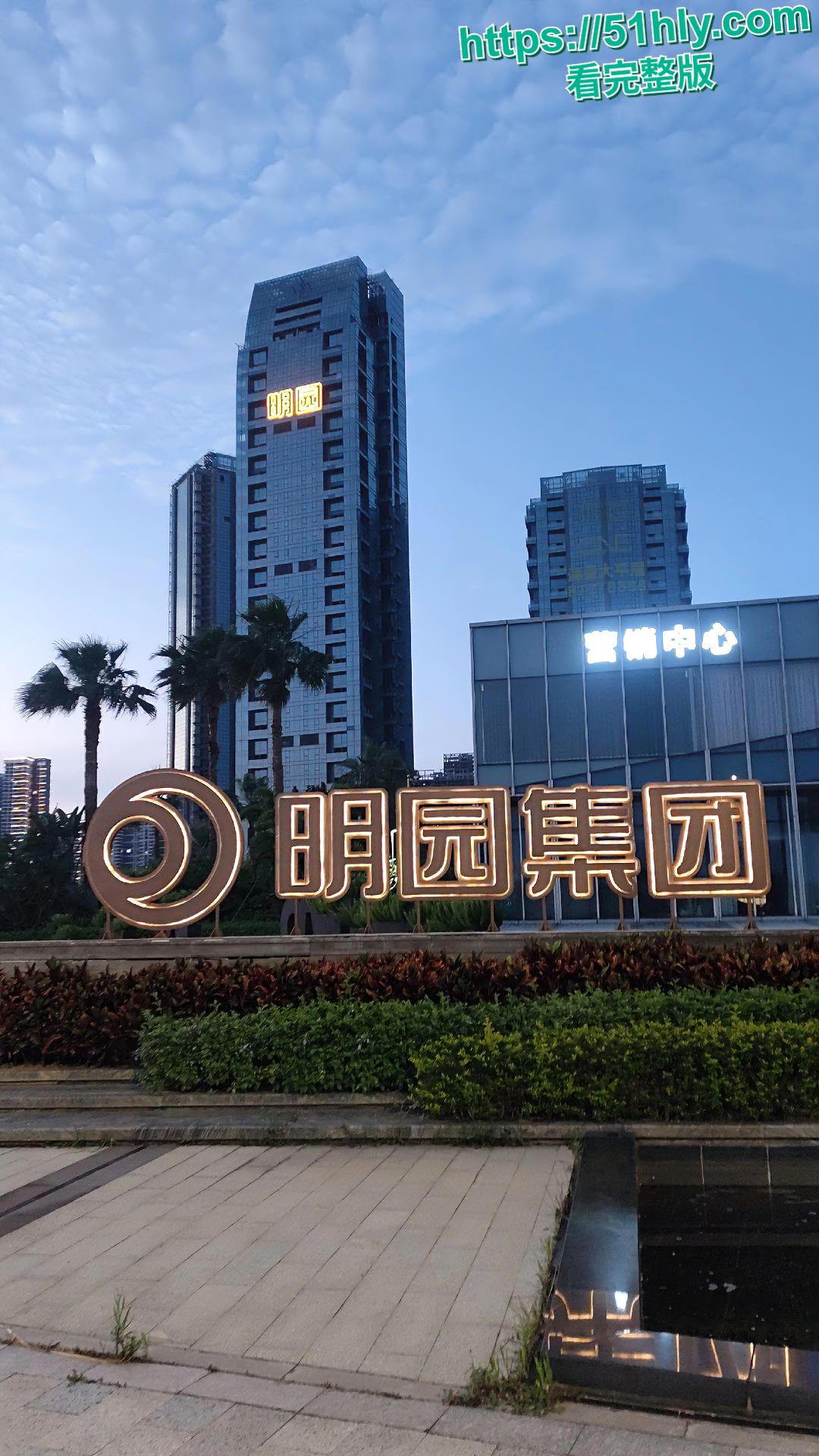 清华学霸李新野自杀式爆料家丑 父李松坚出轨与情人同居 导致家人感染肺结核 新书人妻约会指南教出轨合法性 让这个黑暗家族全部毁灭！-1