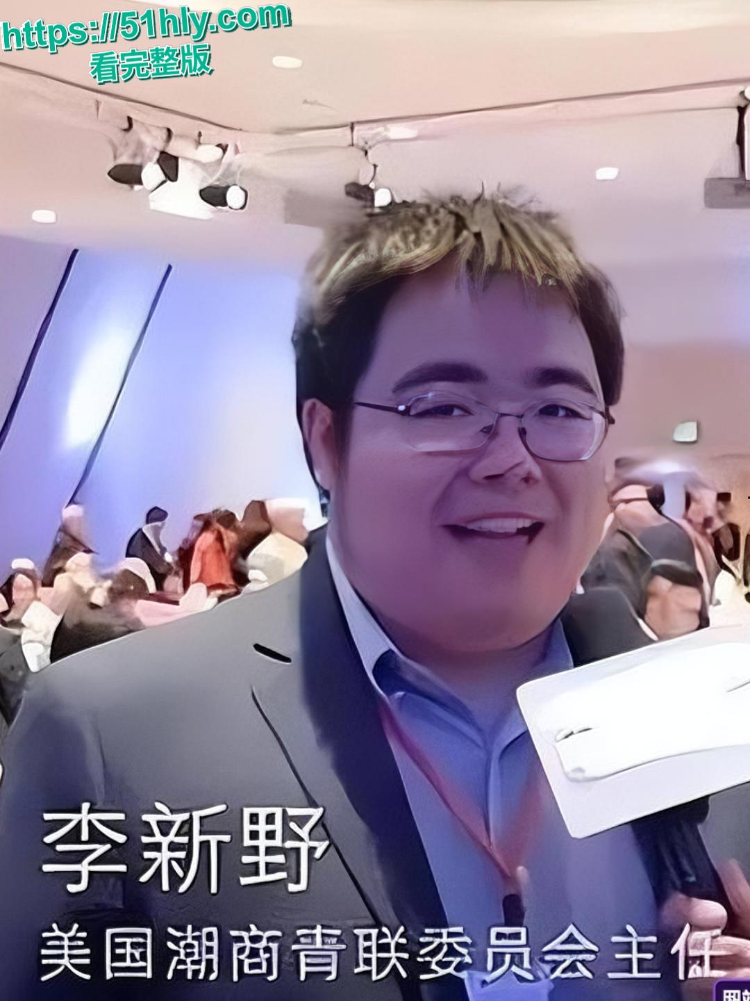 清华学霸李新野自杀式爆料家丑 父李松坚出轨与情人同居 导致家人感染肺结核 新书人妻约会指南教出轨合法性 让这个黑暗家族全部毁灭！-9