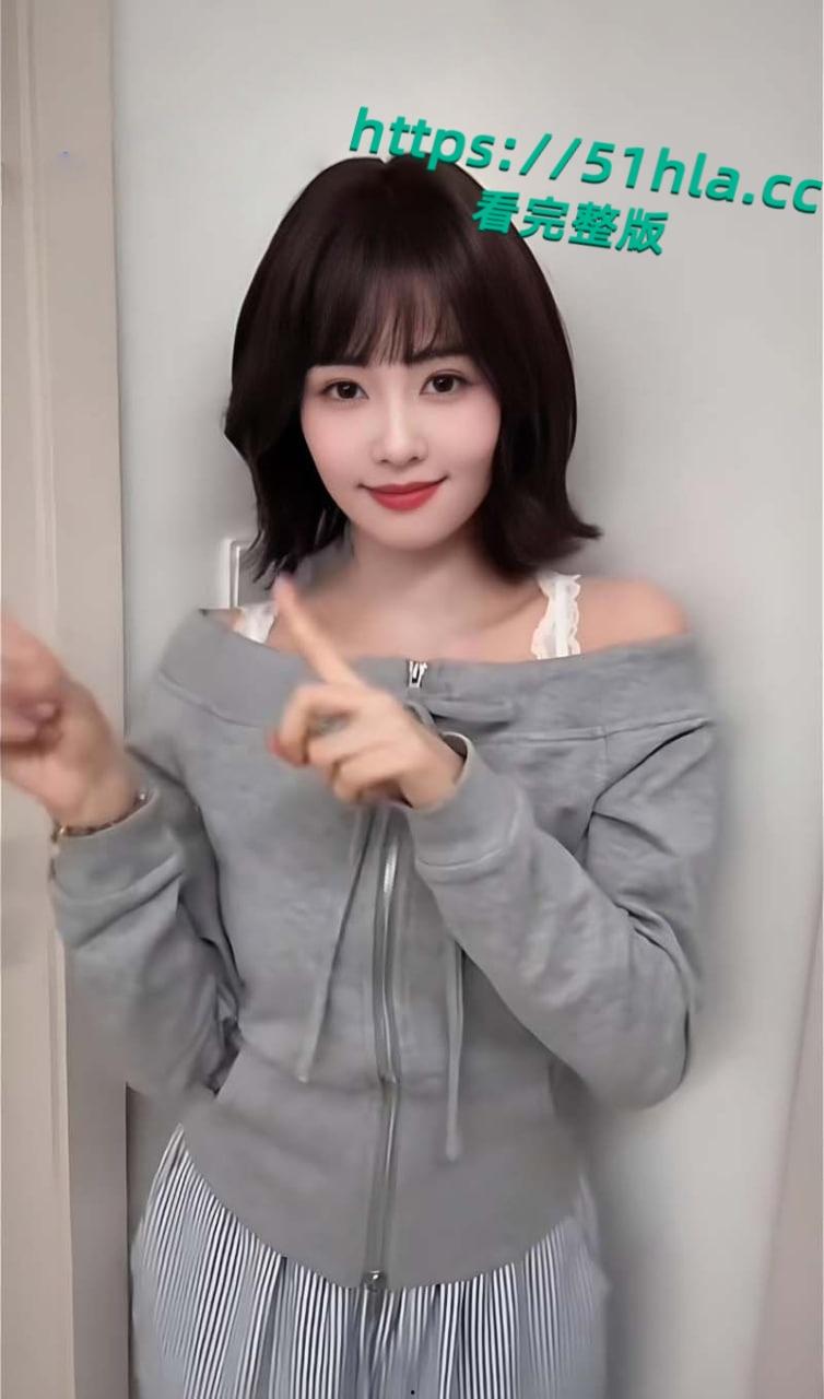 娱乐圈大瓜,当红小生【罗云熙】隐婚生子,出轨【白鹿】明星粉丝会高管曝光黑料,因戏生情性爱视频流出!-21