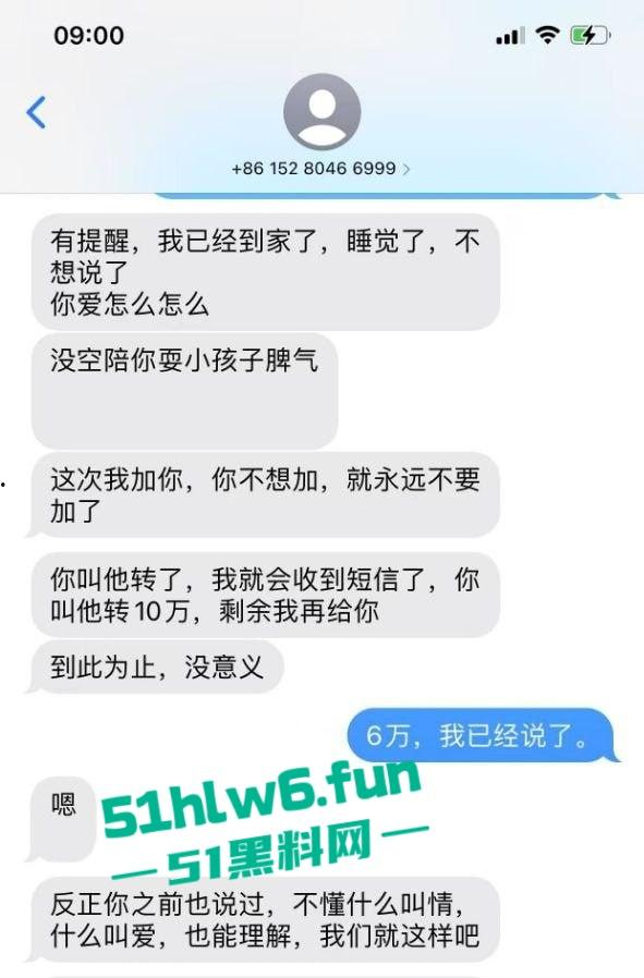 福建泉州清逸茶馆老板娘出轨牌友，老公性无能喂不饱扑向臭老头绿帽飞天。-5