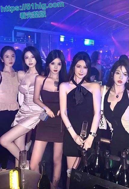 【北京】天上人间VIP包厢淫乱视频曝光！权贵乐园荒淫无度，美女公主全裸爆操，两男三女全场嗨翻-1