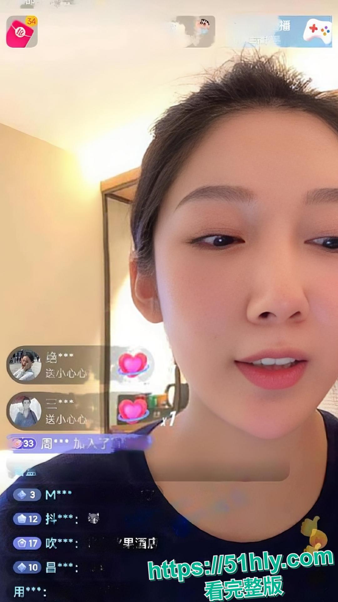 吴亦凡事件女主 都美竹 新恋情曝光 献身京圈50岁灰产大佬 三里屯酒店激情交欢 性爱视频流出！-4