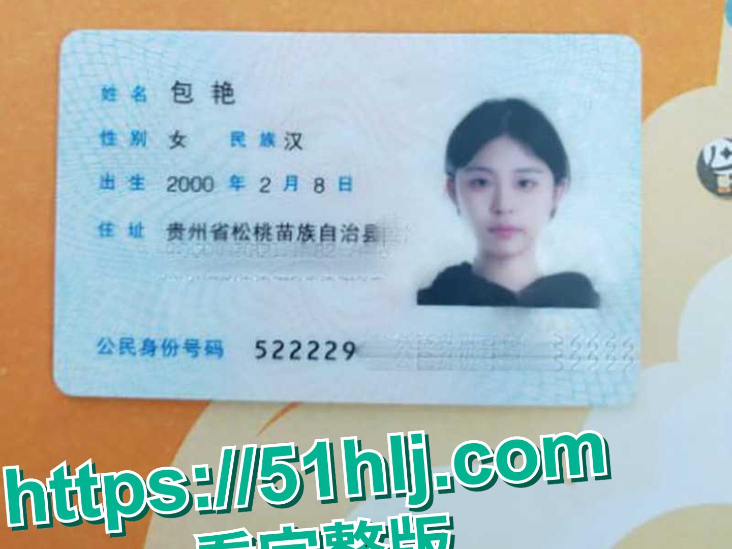 沧州职业技术学院鸡婆 包艳 卖逼给自己的导师陈家辉 师母直接班级群开撕 2分21秒不雅视频被曝光!-2