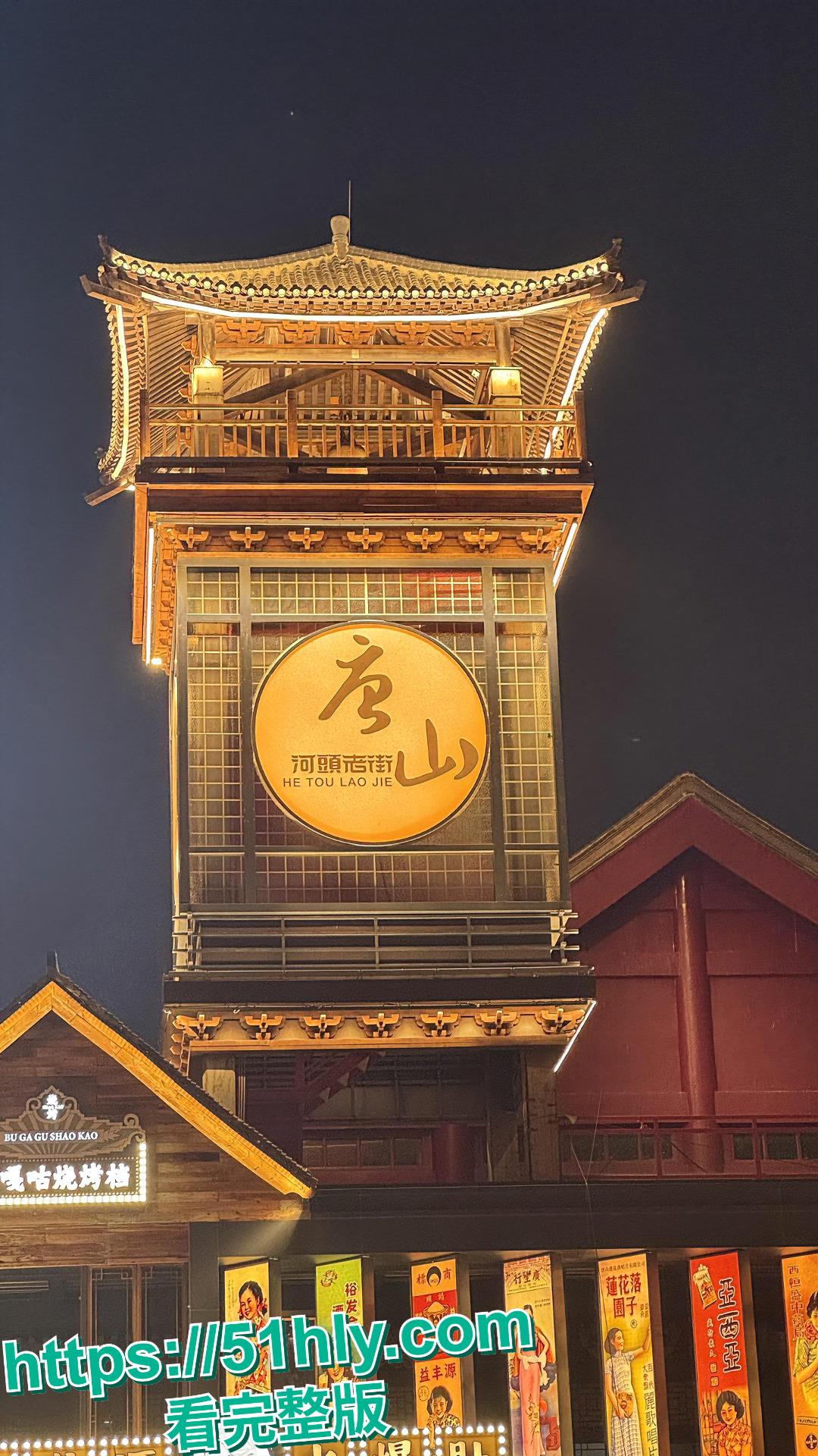 曾在河北老街扮演不倒翁而爆抖音的 抖音网红孙鹤滋 不倒翁被演艺总监李维金严重精神控制 ！-3