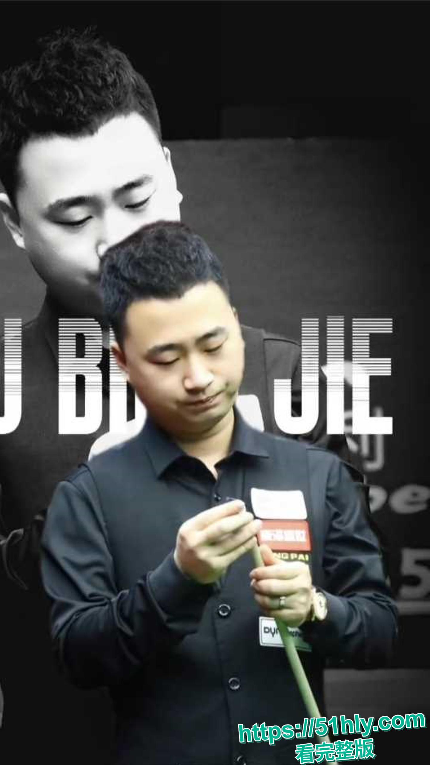 台球圈传出大瓜!国家队选手楚秉杰婚内出轨孙芊艺 怀孕流产后被勒索200万封口费 不雅视频全网疯传 球台上的准头全用到床上了-7