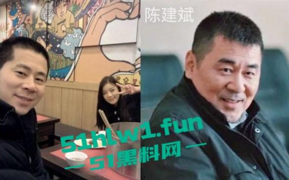 陈建斌在韩国撞脸约炮大神,影视行业做贡献与神似李小璐女友自拍小视频遭流出曝光。-3