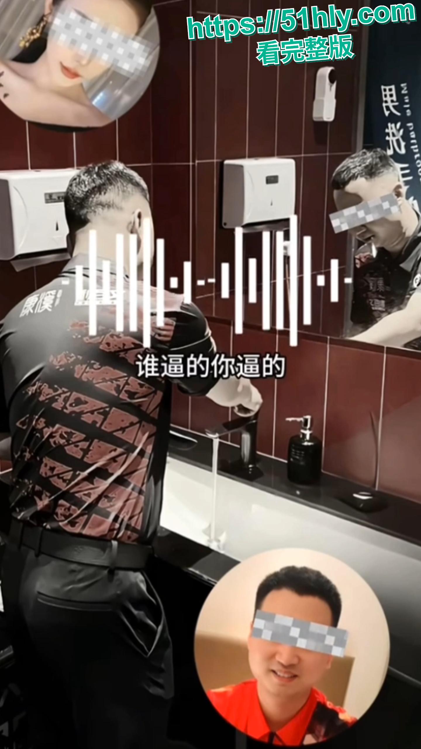 台球圈传出大瓜!国家队选手楚秉杰婚内出轨孙芊艺 怀孕流产后被勒索200万封口费 不雅视频全网疯传 球台上的准头全用到床上了-19