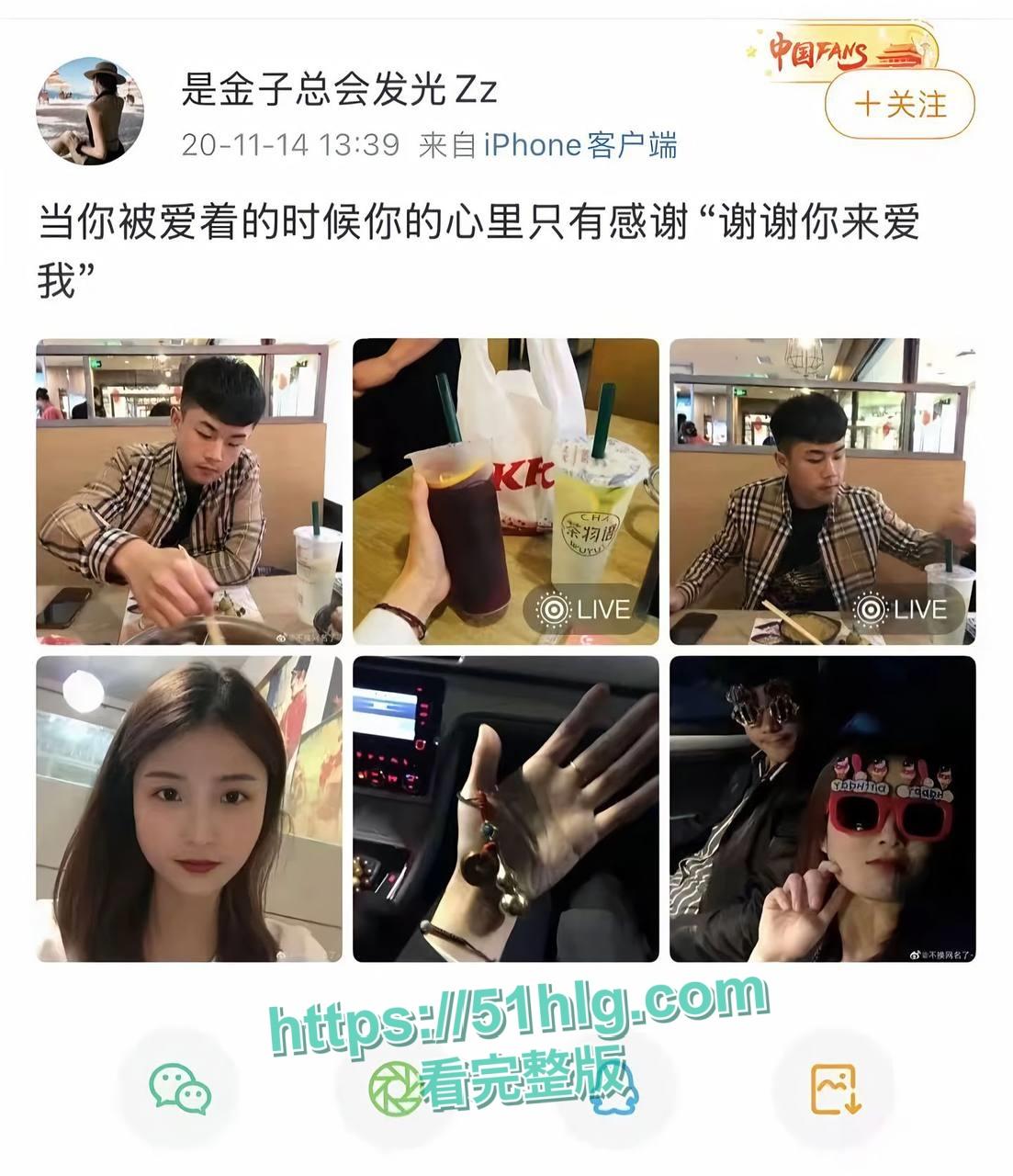 抖音全网封禁!【沧州市孟村】离奇命案,丈夫金昊虐打妻子至死,惨剧震惊全国,引发热议!-3