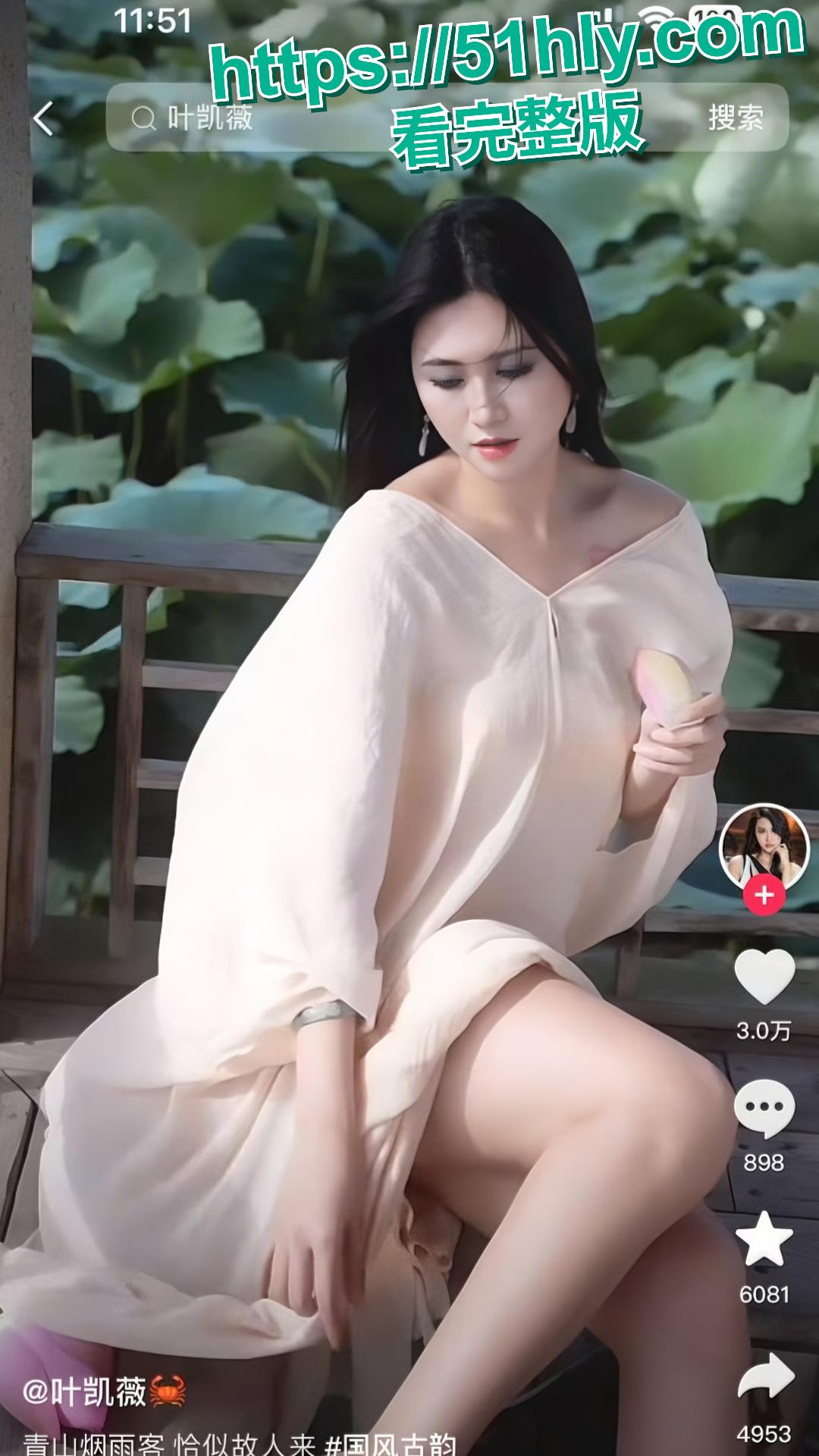 抖音百万粉网红叶凯薇下贱生活全揭秘!大白奶子肥屁股被金主操烂 抖音哭诉AI换脸 清纯人设崩塌全是假逼戏码!-2