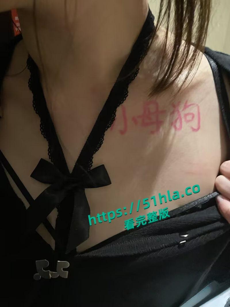 顶级约炮大神【小狗饲养员】项圈狗绳齐上阵调教极品女神,一线天嫩穴被疯狂爆操插出白浆!-4