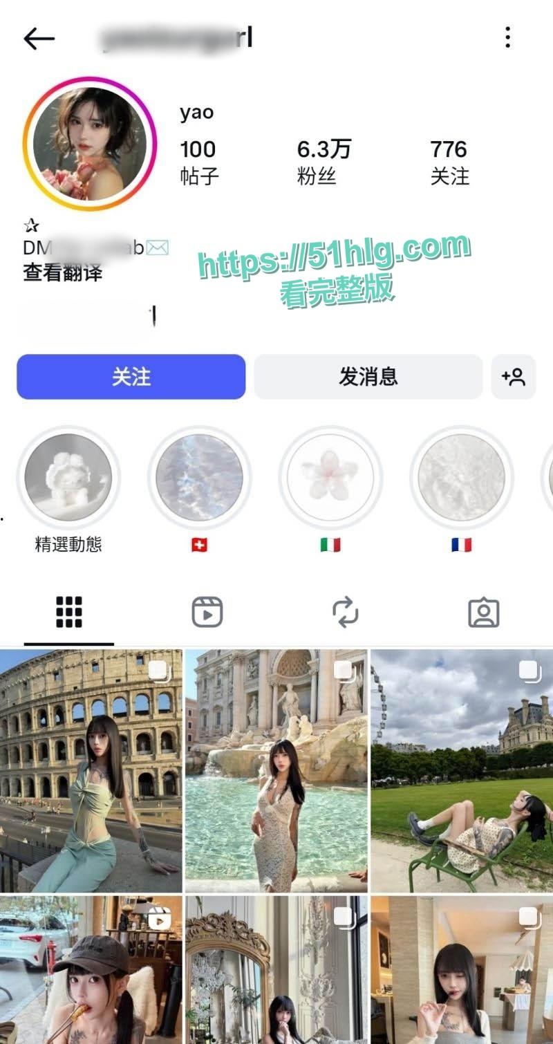 高颜值纹身网红自拍视频外流！与前男友激情做爱，超大奶子被肆意揉捏，动人呻吟诱惑感直接拉满-2